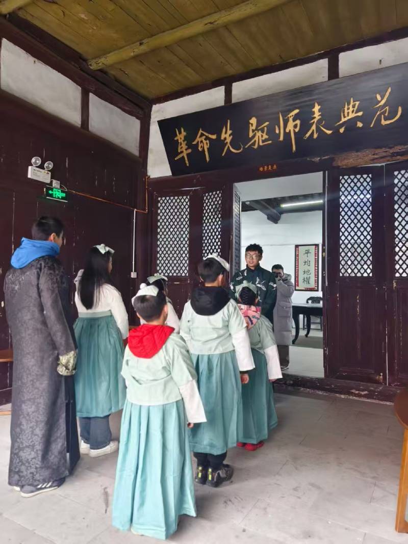 遂溪县环保主题活动